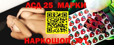 гашик Изобильный
