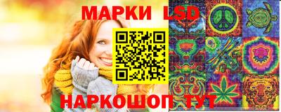 jwh Ипатово