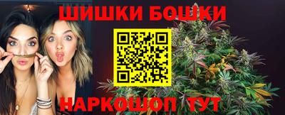 PSILOCYBIN Ирбит
