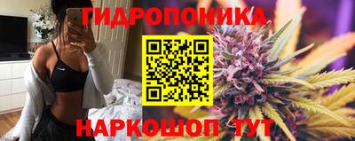 jwh Ипатово