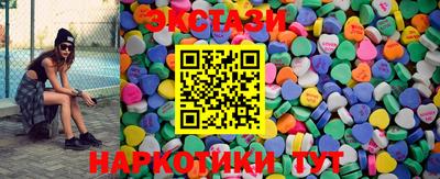 соль курить ск Жуковский