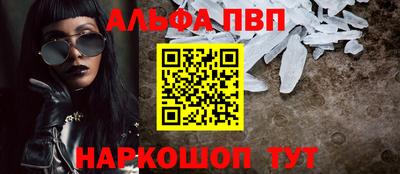 гашик Изобильный