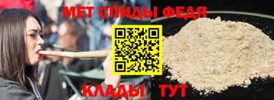 соль курить ск Жуковский