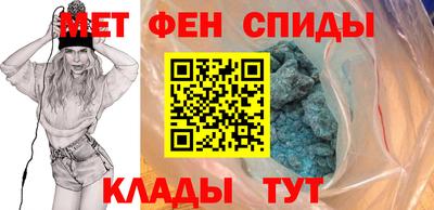 стафф Заводоуковск