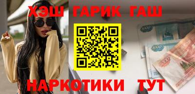 стафф Заводоуковск
