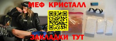 jwh Ипатово
