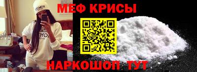 PSILOCYBIN Ирбит