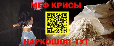 соль курить ск Жуковский